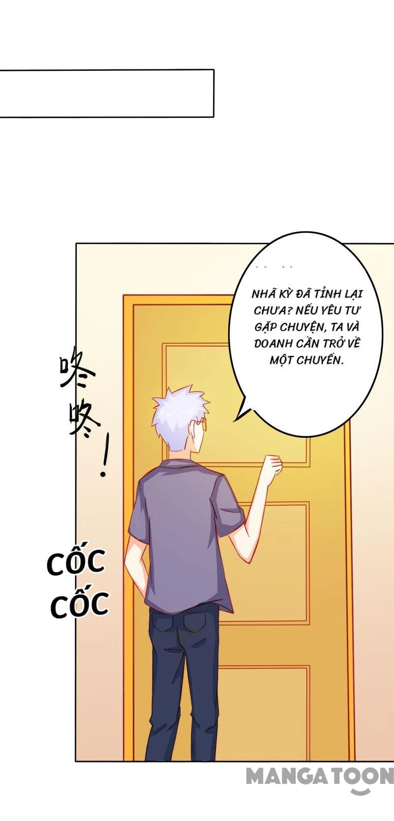 Bảo Bối Em Thật Ngọt Ngào Chapter 57 - 2