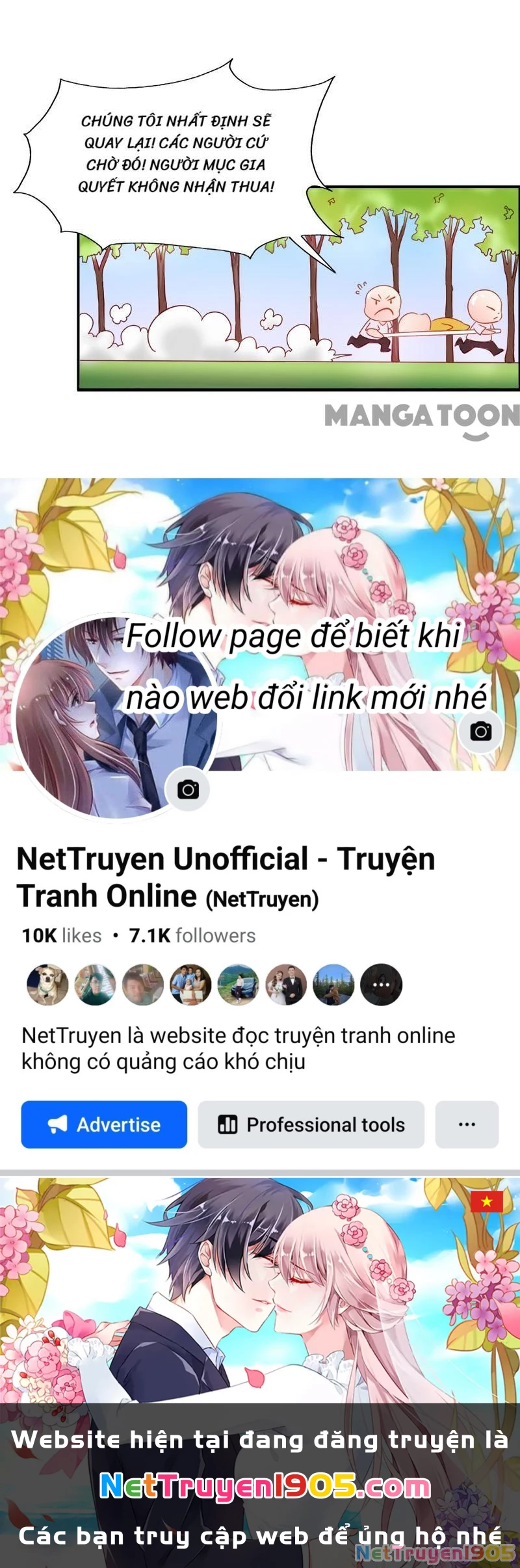 Bảo Bối Em Thật Ngọt Ngào Chapter 57 - 27
