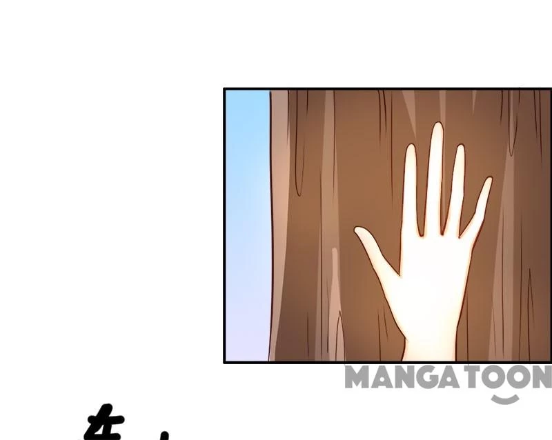 Bảo Bối Em Thật Ngọt Ngào Chapter 58 - 17