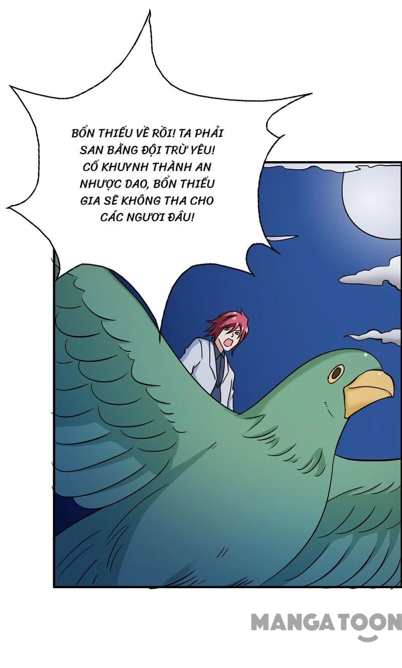 Bảo Bối Em Thật Ngọt Ngào Chapter 61 - 19
