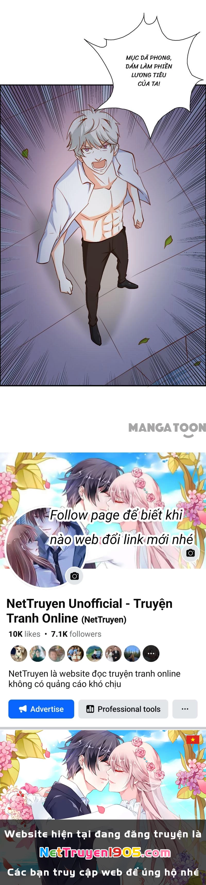 Bảo Bối Em Thật Ngọt Ngào Chapter 61 - 22