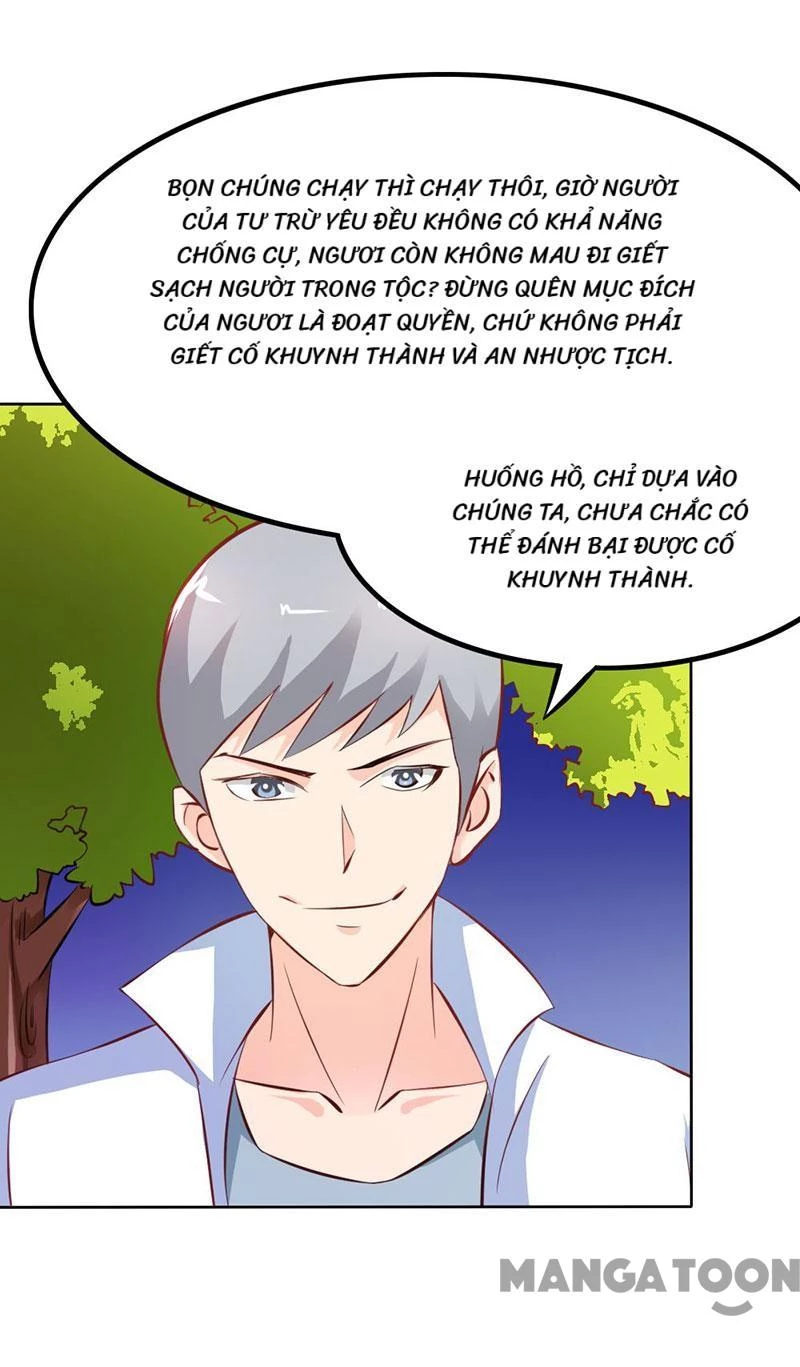 Bảo Bối Em Thật Ngọt Ngào Chapter 62 - 18