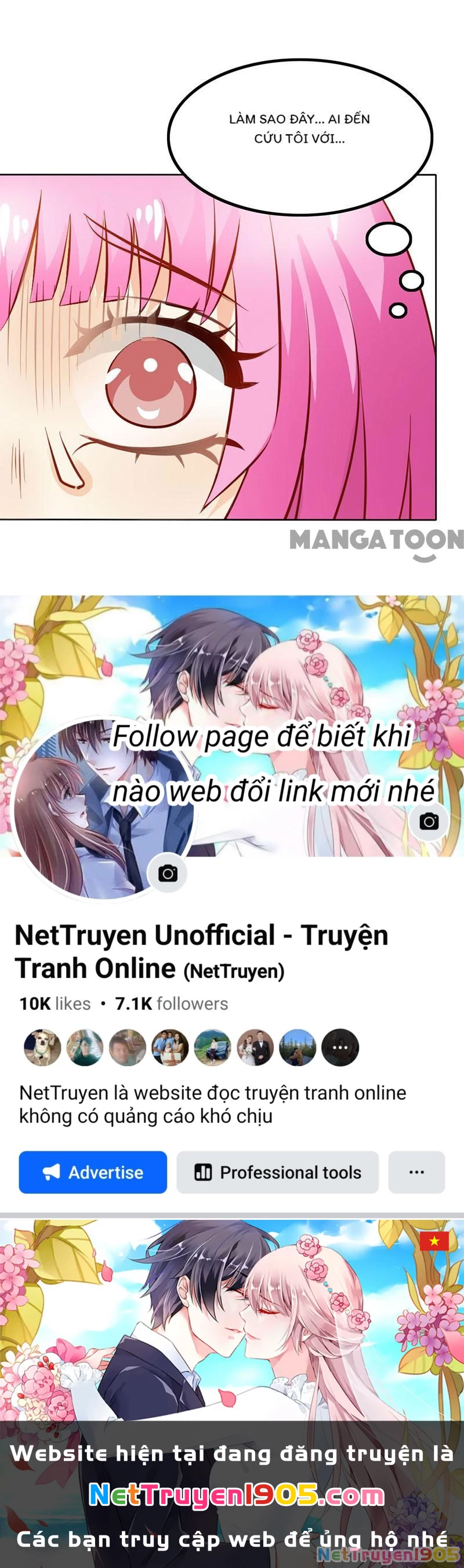 Bảo Bối Em Thật Ngọt Ngào Chapter 62 - 26