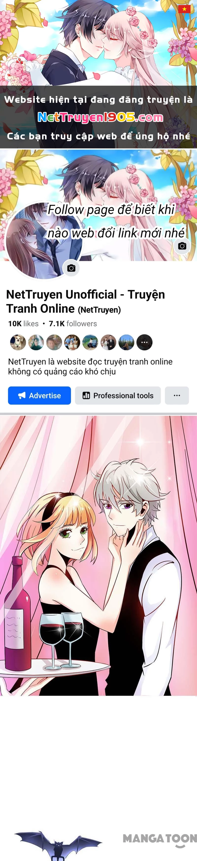 Bảo Bối Em Thật Ngọt Ngào Chapter 66 - 1