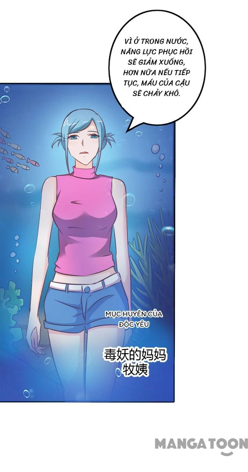 Bảo Bối Em Thật Ngọt Ngào Chapter 66 - 12