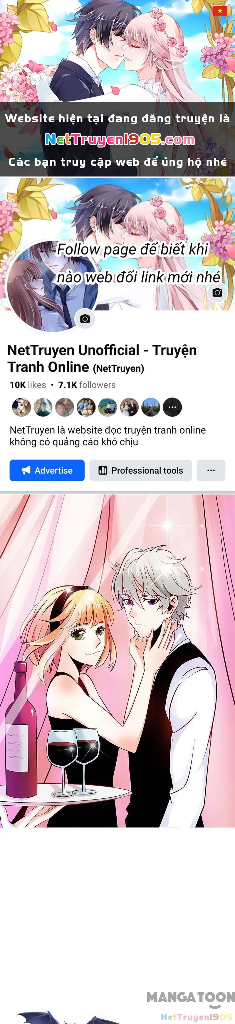 Bảo Bối Em Thật Ngọt Ngào Chapter 67 - 1