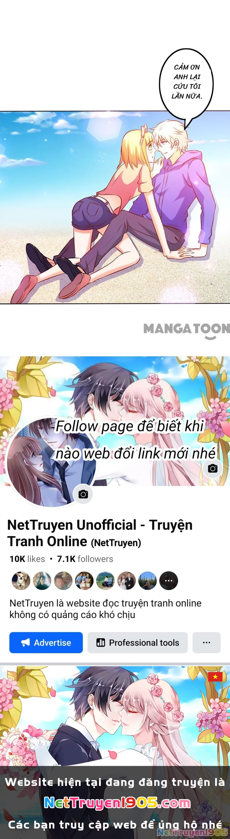Bảo Bối Em Thật Ngọt Ngào Chapter 67 - 24