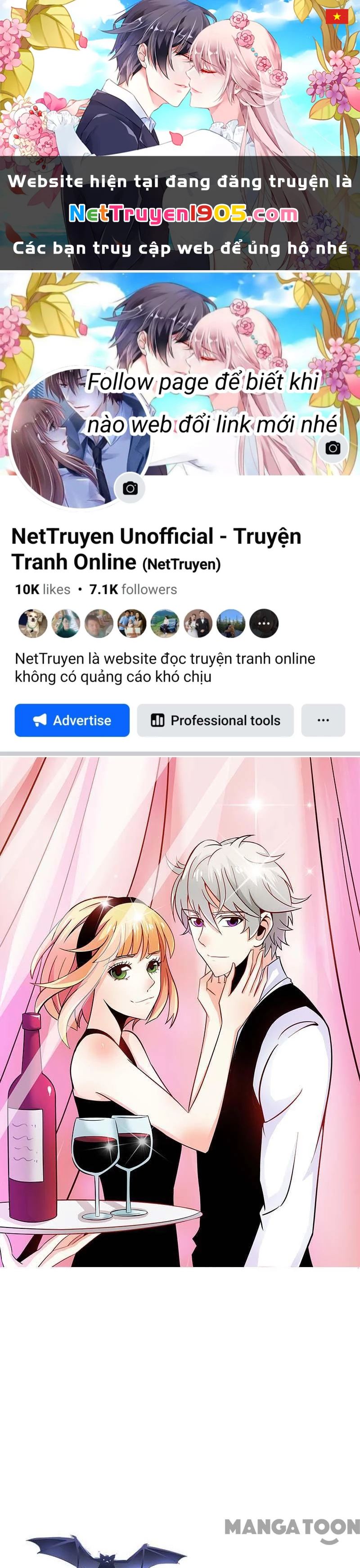 Bảo Bối Em Thật Ngọt Ngào Chapter 68 - 1