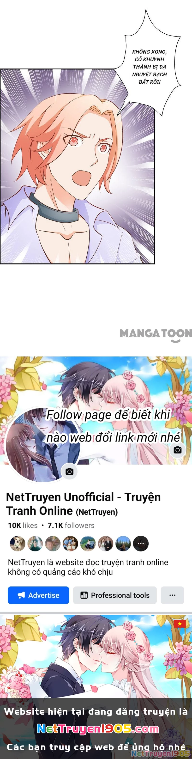 Bảo Bối Em Thật Ngọt Ngào Chapter 69 - 45