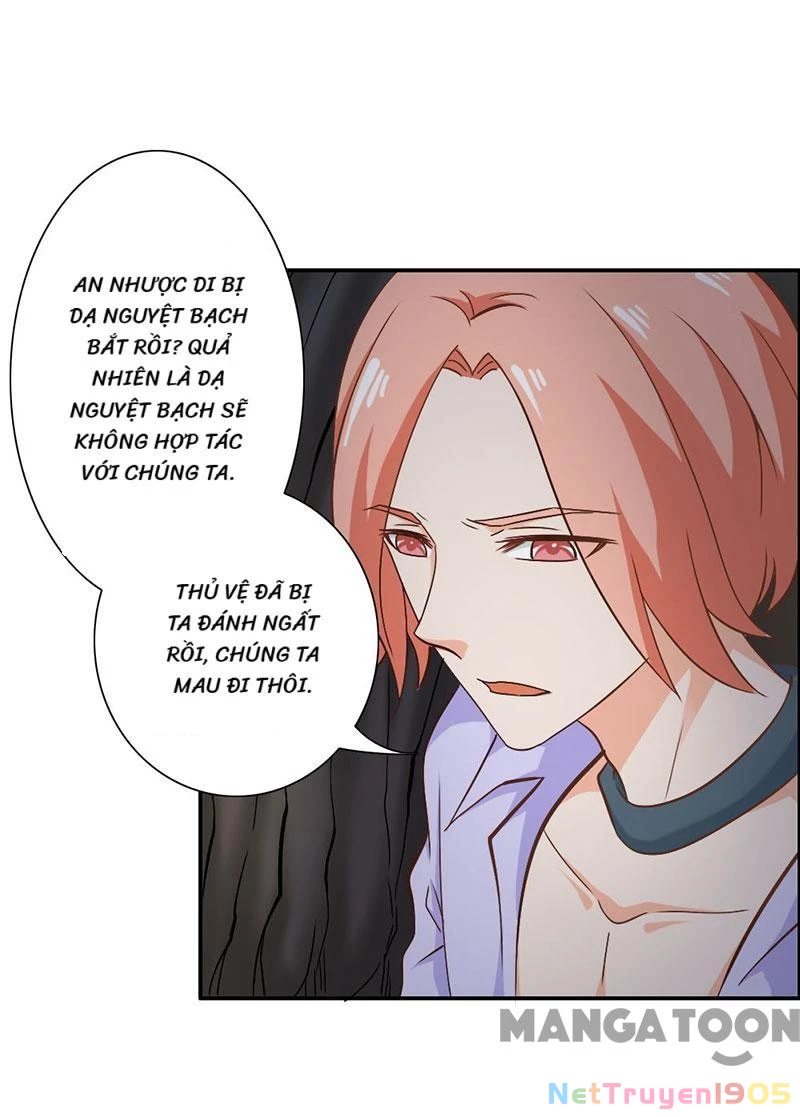 Bảo Bối Em Thật Ngọt Ngào Chapter 70 - 27