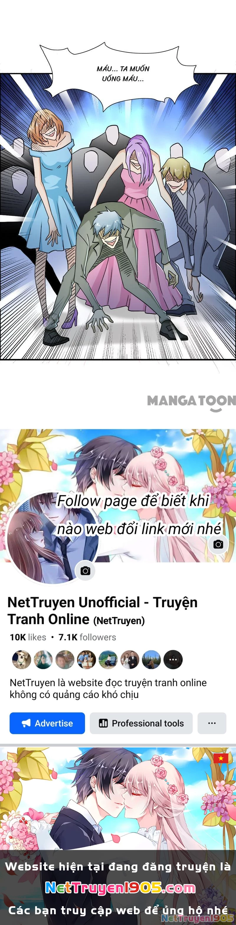 Bảo Bối Em Thật Ngọt Ngào Chapter 71 - 41