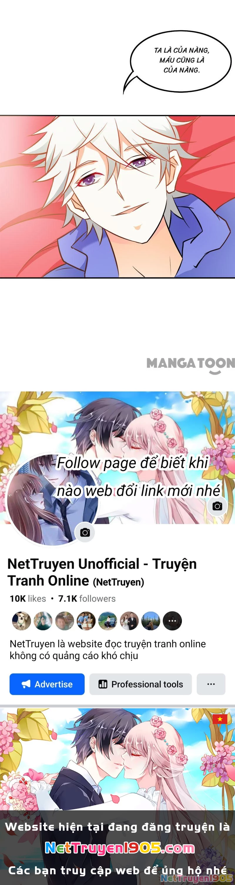 Bảo Bối Em Thật Ngọt Ngào Chapter 73 - 32