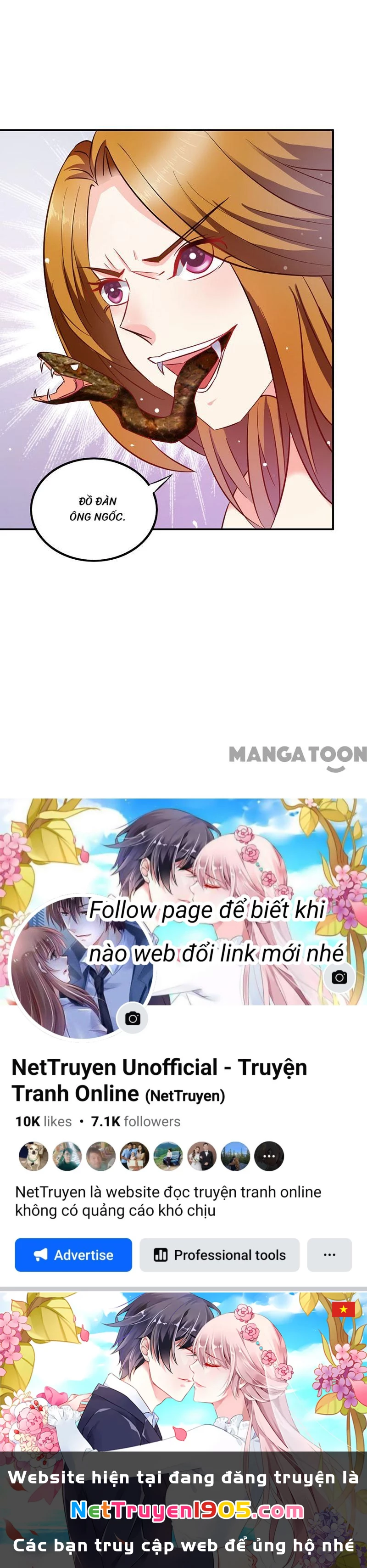 Bảo Bối Em Thật Ngọt Ngào Chapter 74 - 31