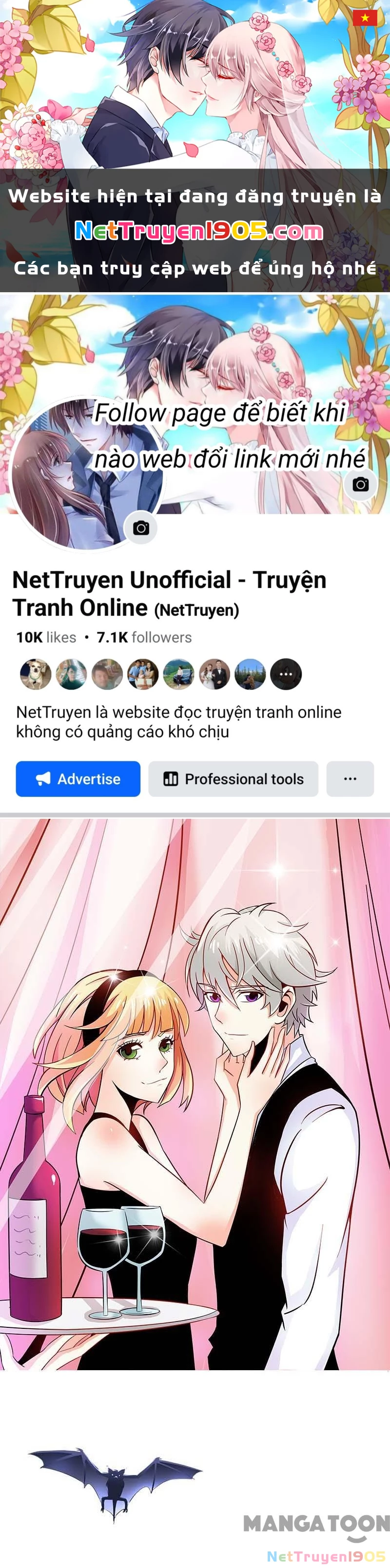 Bảo Bối Em Thật Ngọt Ngào Chapter 75 - 1