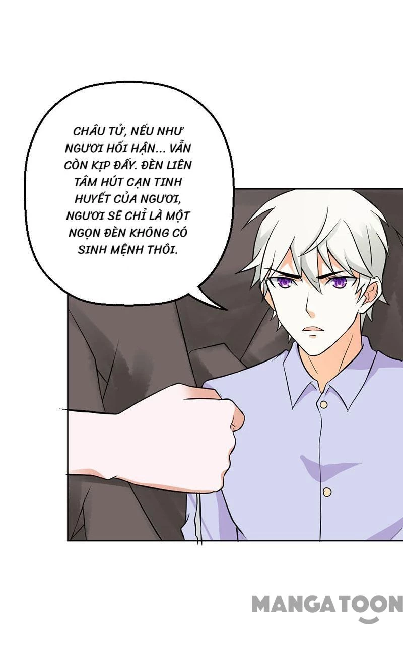 Bảo Bối Em Thật Ngọt Ngào Chapter 80 - 23