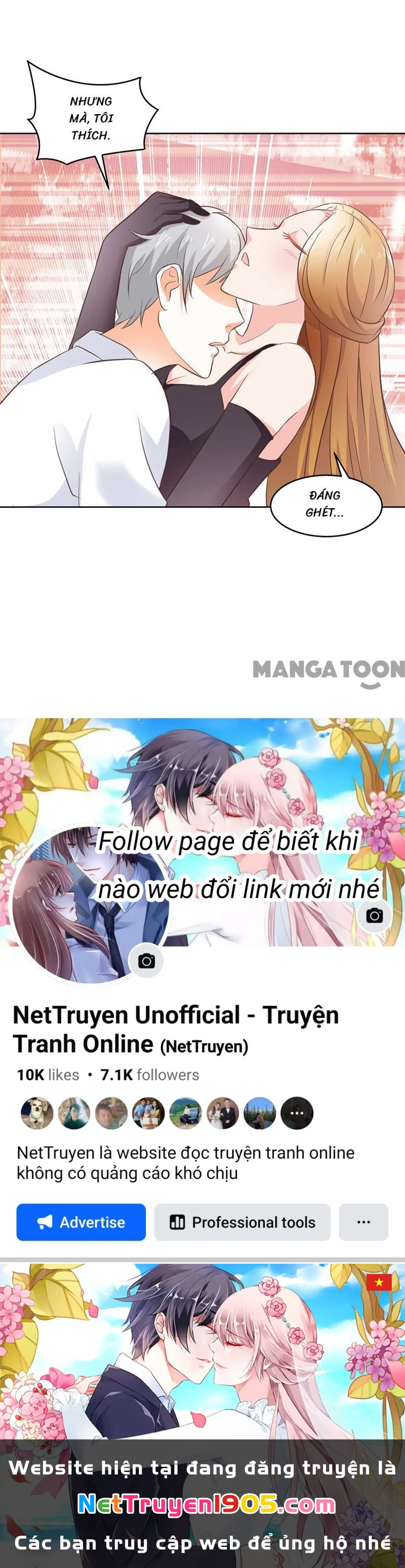 Bảo Bối Em Thật Ngọt Ngào Chapter 81 - 28