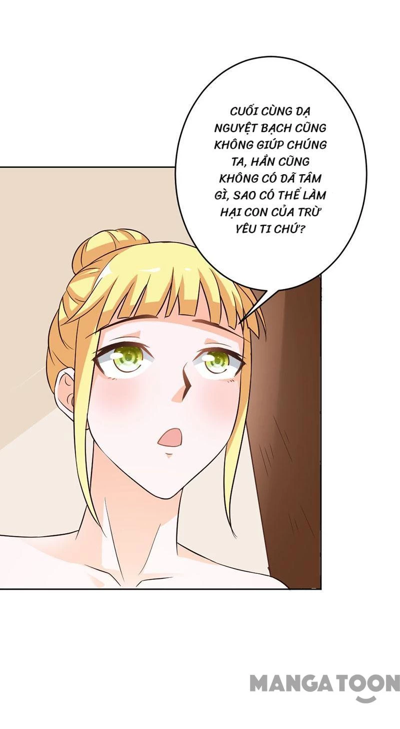 Bảo Bối Em Thật Ngọt Ngào Chapter 82 - 24