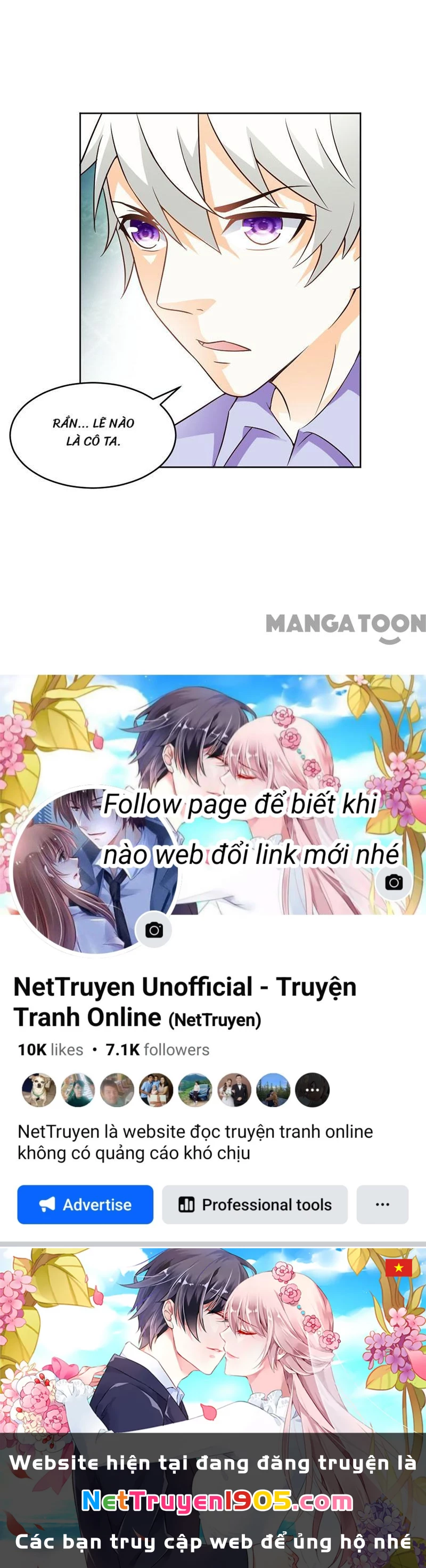 Bảo Bối Em Thật Ngọt Ngào Chapter 82 - 31