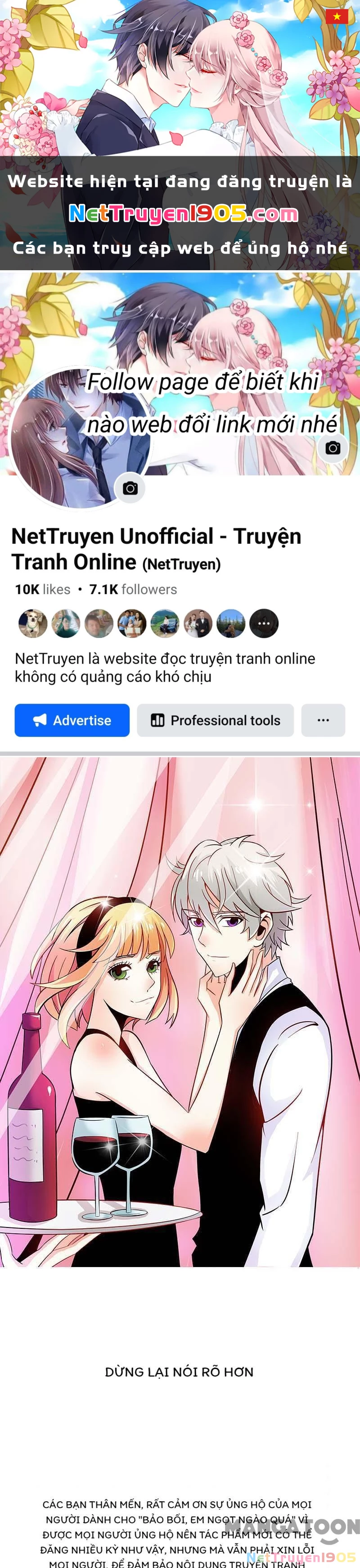 Bảo Bối Em Thật Ngọt Ngào Chapter 83 - 1