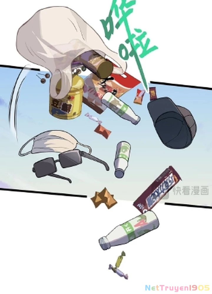 Trường Đại Học Đào Tạo Ra Tội Phạm Chapter 1 - 69