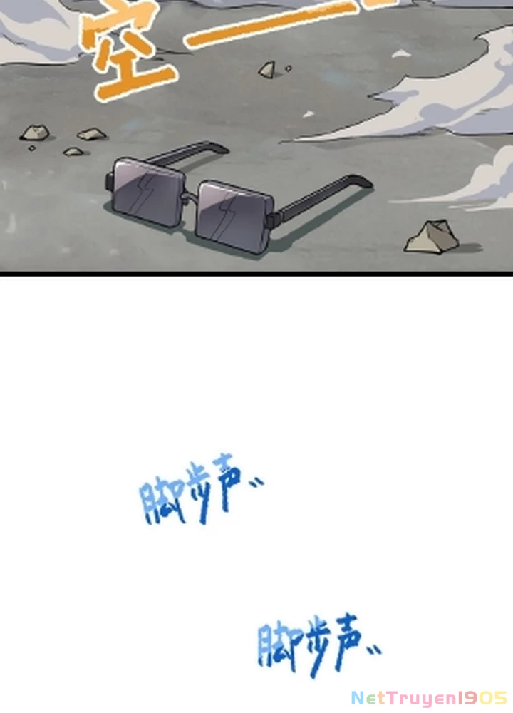 Trường Đại Học Đào Tạo Ra Tội Phạm Chapter 1 - 104