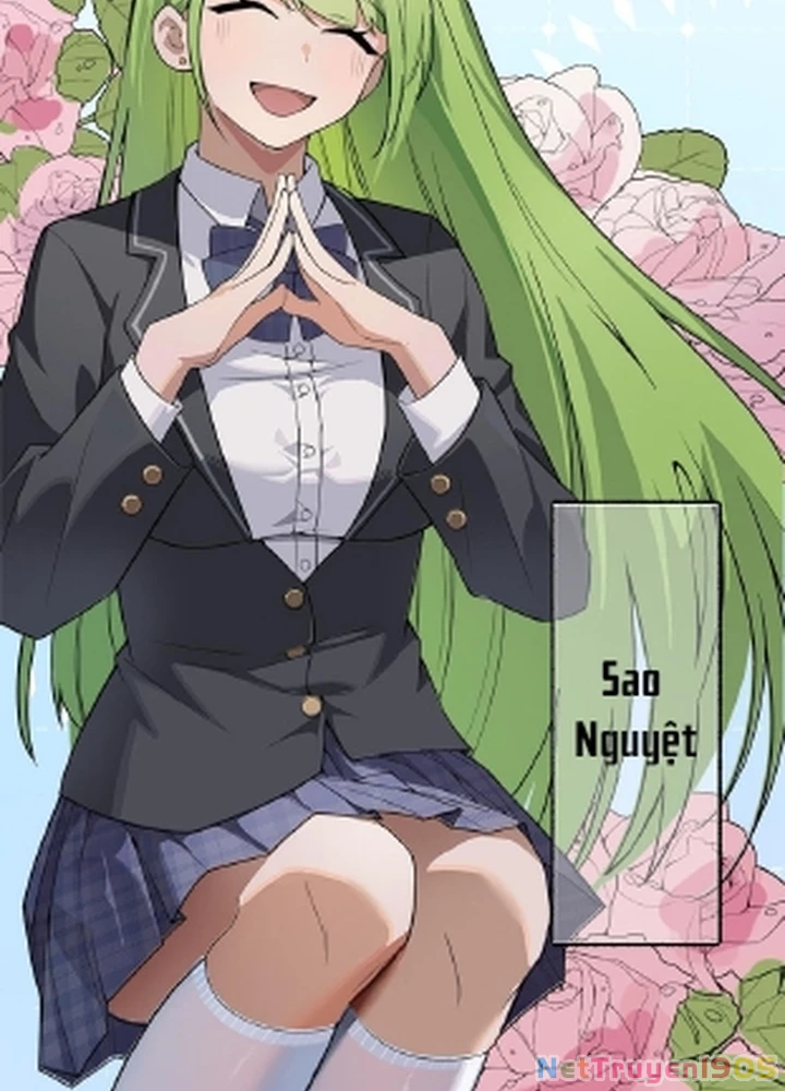 Trường Đại Học Đào Tạo Ra Tội Phạm Chapter 1 - 139