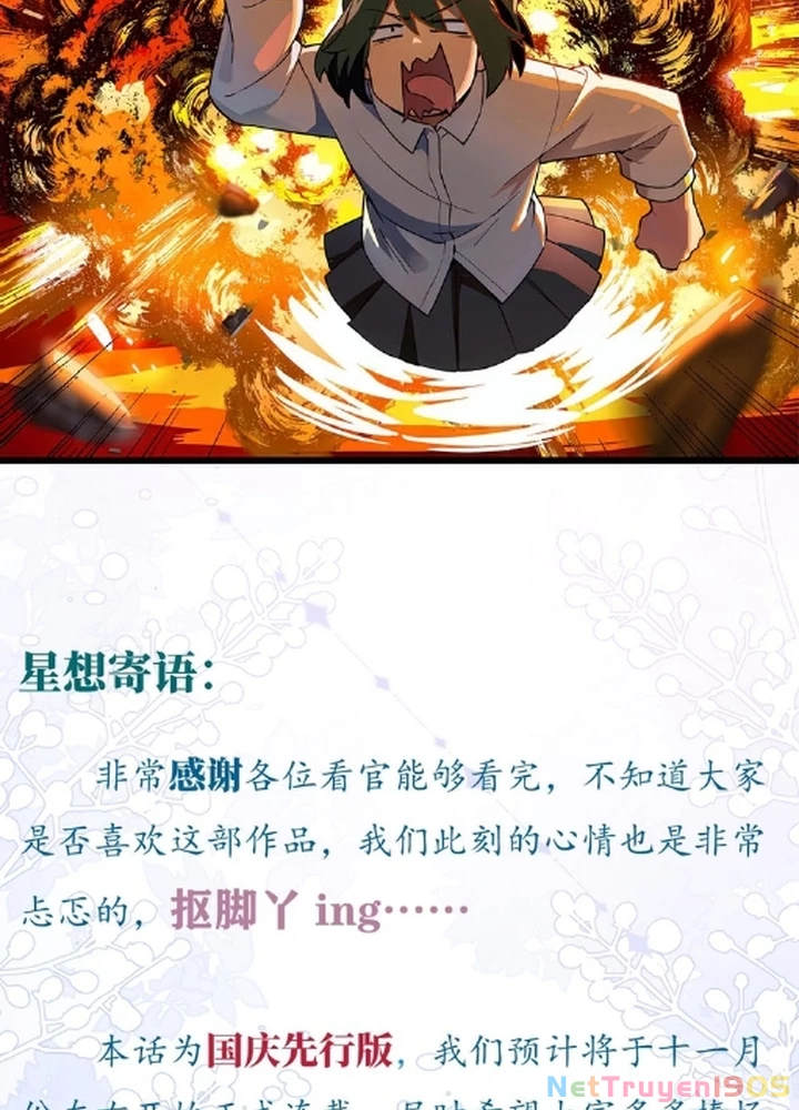 Trường Đại Học Đào Tạo Ra Tội Phạm Chapter 1 - 168