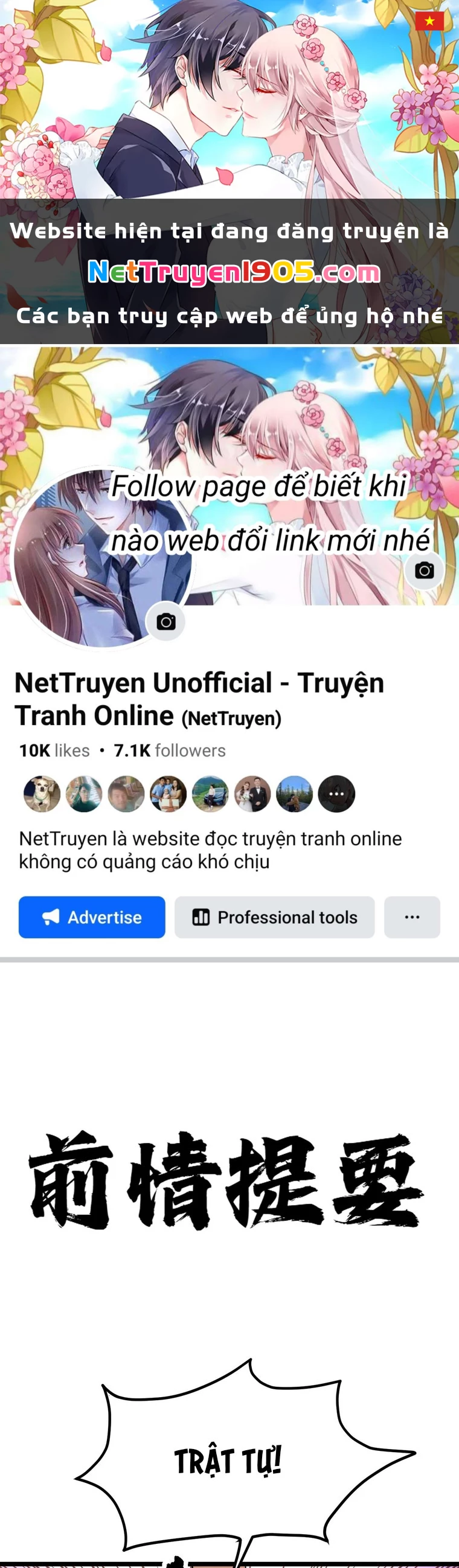 Trường Đại Học Đào Tạo Ra Tội Phạm Chapter 2 - 1