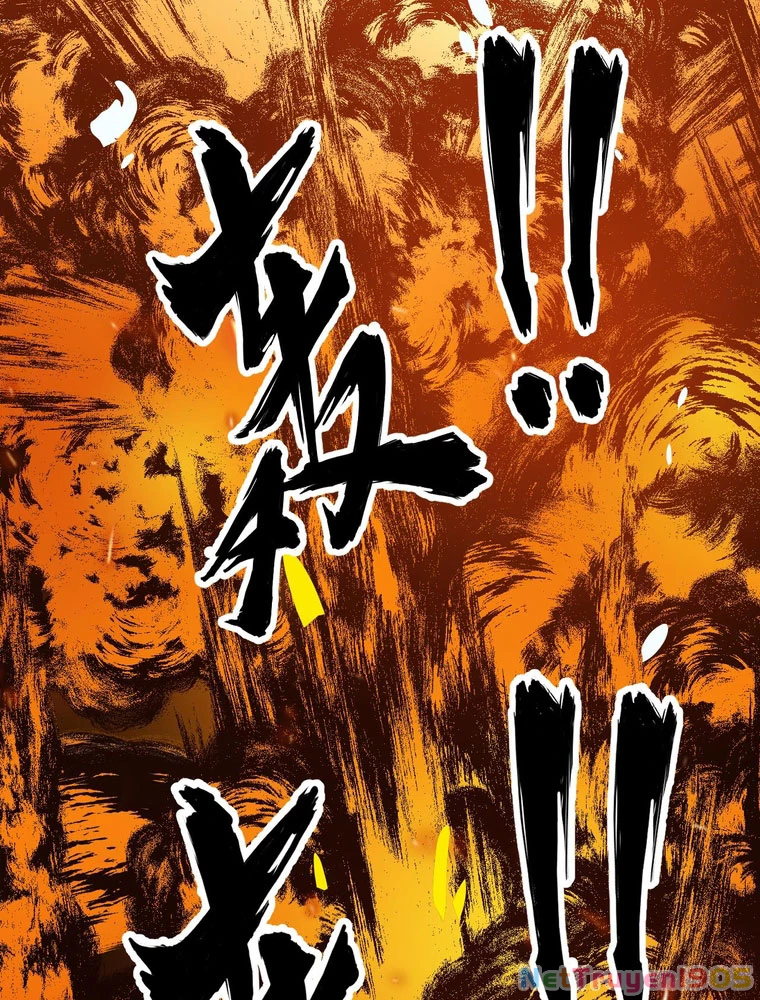 Trường Đại Học Đào Tạo Ra Tội Phạm Chapter 2 - 92