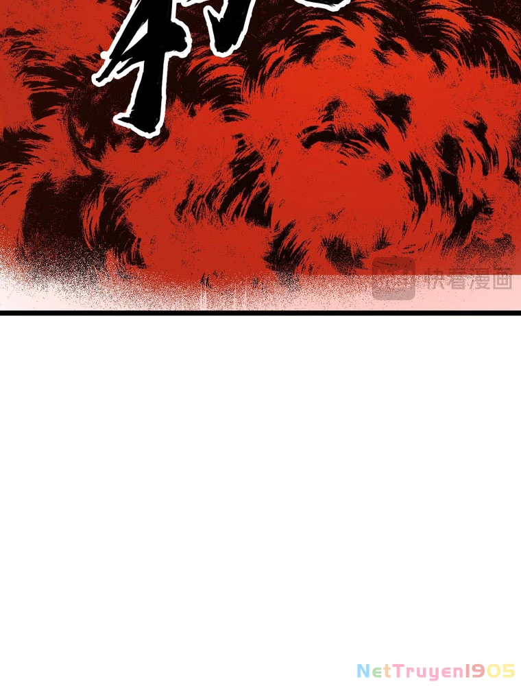 Trường Đại Học Đào Tạo Ra Tội Phạm Chapter 2 - 94