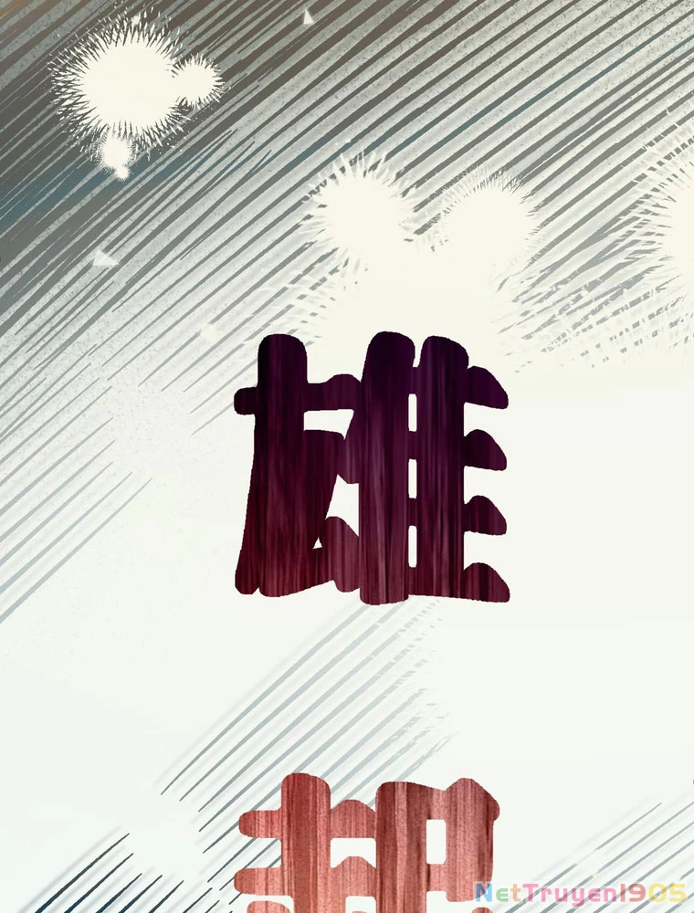 Trường Đại Học Đào Tạo Ra Tội Phạm Chapter 2 - 186