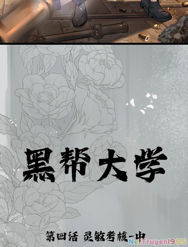 Trường Đại Học Đào Tạo Ra Tội Phạm Chapter 4 - 6