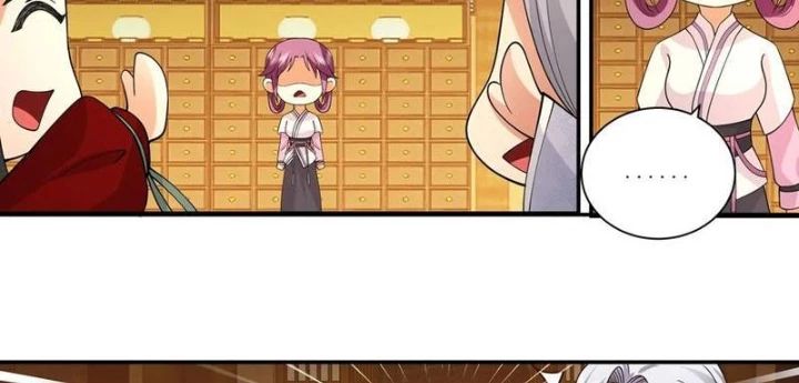 Phu Nhân Của Ta Là Giáo Chủ Ma Giáo Chapter 9 - 24