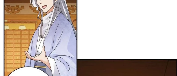 Phu Nhân Của Ta Là Giáo Chủ Ma Giáo Chapter 9 - 42
