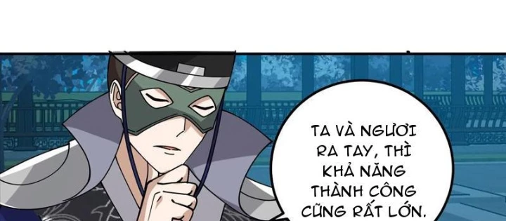 Phu Nhân Của Ta Là Giáo Chủ Ma Giáo Chapter 9 - 82