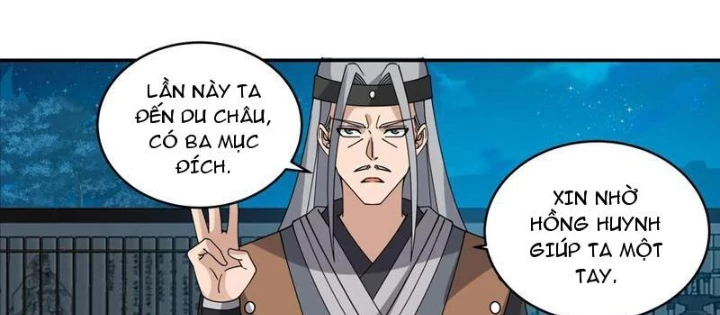 Phu Nhân Của Ta Là Giáo Chủ Ma Giáo Chapter 9 - 84