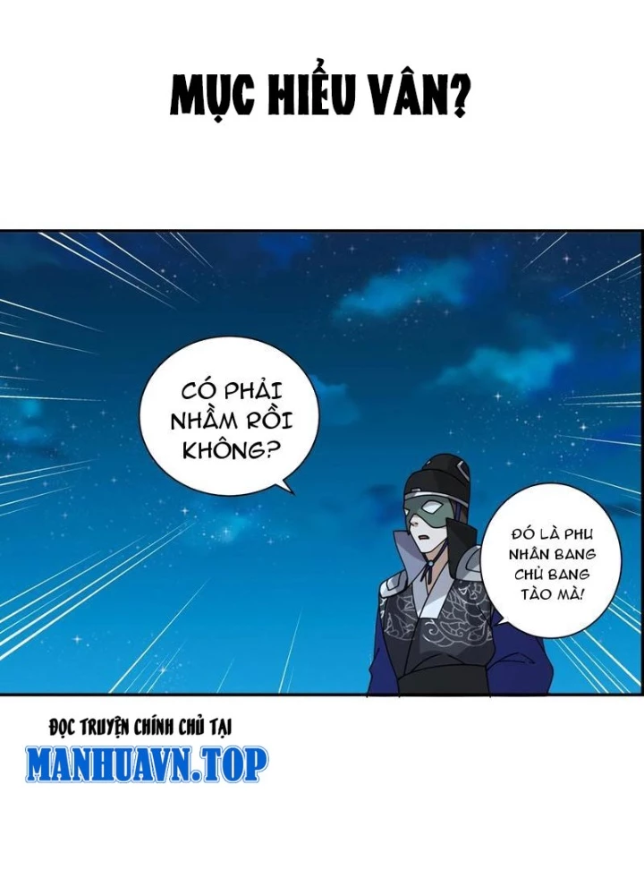 Phu Nhân Của Ta Là Giáo Chủ Ma Giáo Chapter 9 - 91