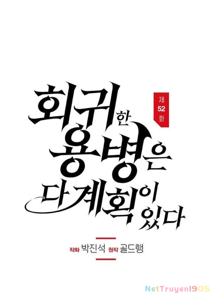 Mỗi Lính Đánh Thuê Trở Về Đều Có Một Kế Hoạch Chapter 52 - 113