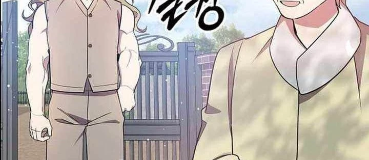 Làm Ơn Dừng Đức Giáo Hoàng Lại Chapter 51 - 96