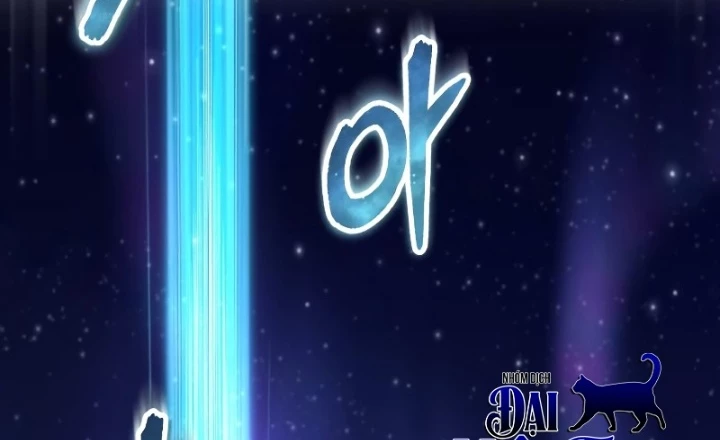 Giáo Sư Gián Điệp Chapter 132 - 2