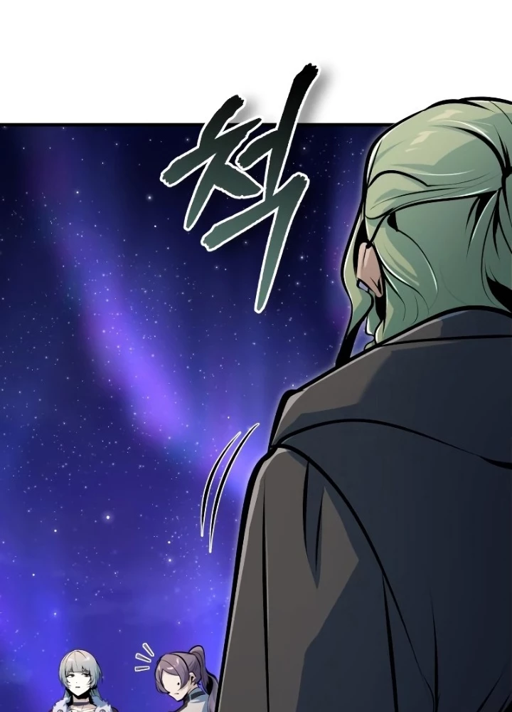 Giáo Sư Gián Điệp Chapter 132 - 47