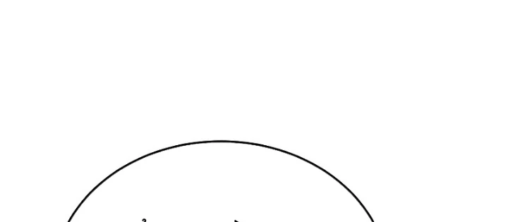 Giáo Sư Gián Điệp Chapter 132 - 144