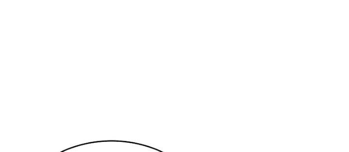 Giáo Sư Gián Điệp Chapter 132 - 188