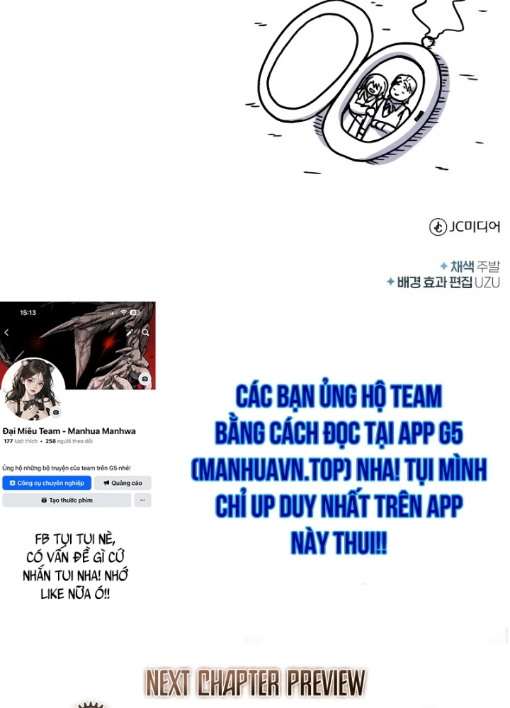 Giáo Sư Gián Điệp Chapter 132 - 239