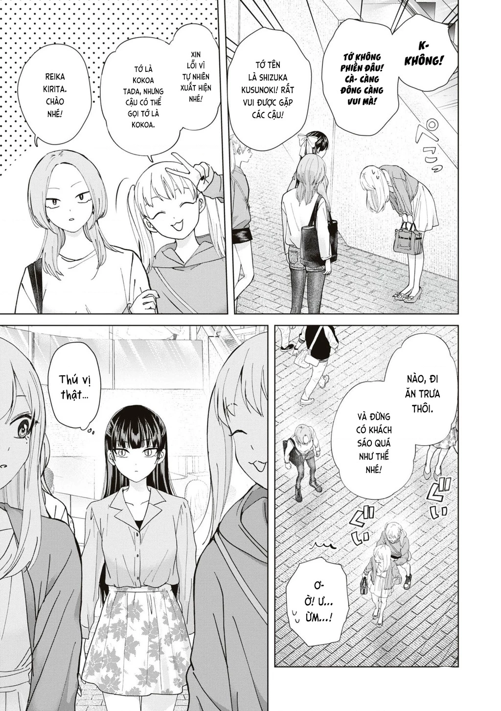 Kusunoki-San Wa Koukou Debut Ni Shippai Shite Iru Chapter 11 - 3