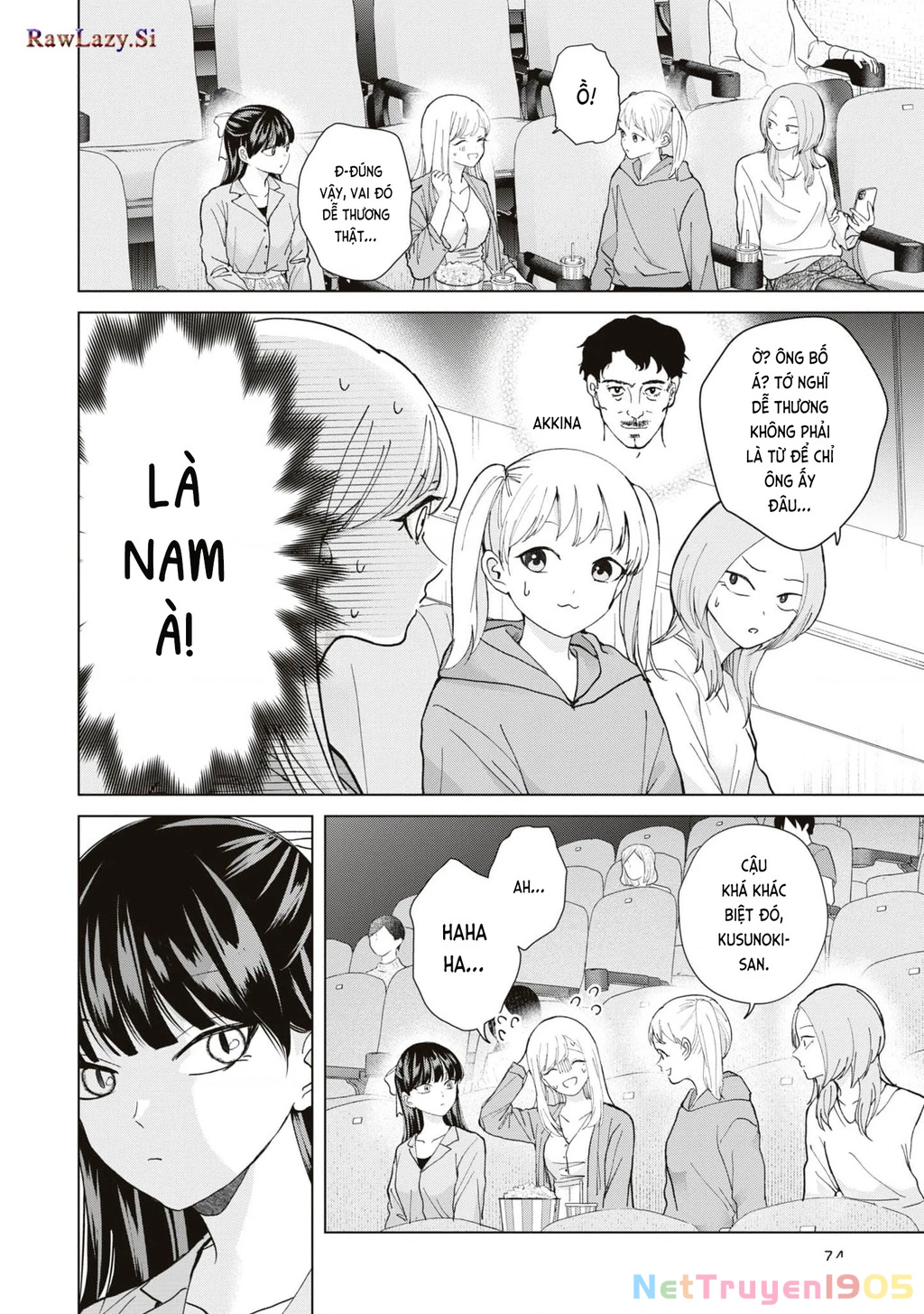 Kusunoki-San Wa Koukou Debut Ni Shippai Shite Iru Chapter 11 - 14