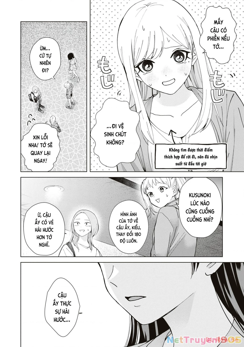 Kusunoki-San Wa Koukou Debut Ni Shippai Shite Iru Chapter 11 - 16