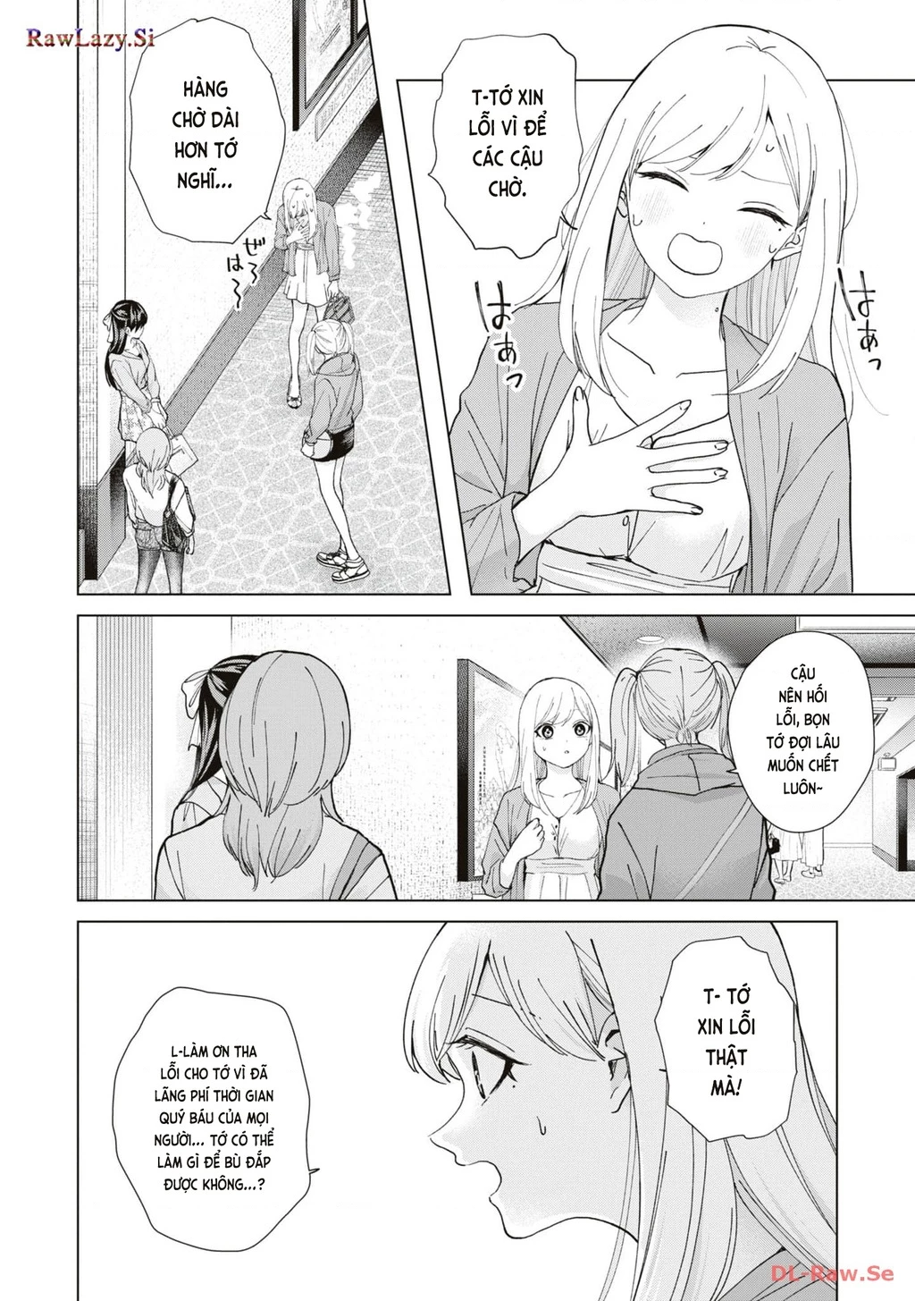 Kusunoki-San Wa Koukou Debut Ni Shippai Shite Iru Chapter 11 - 20