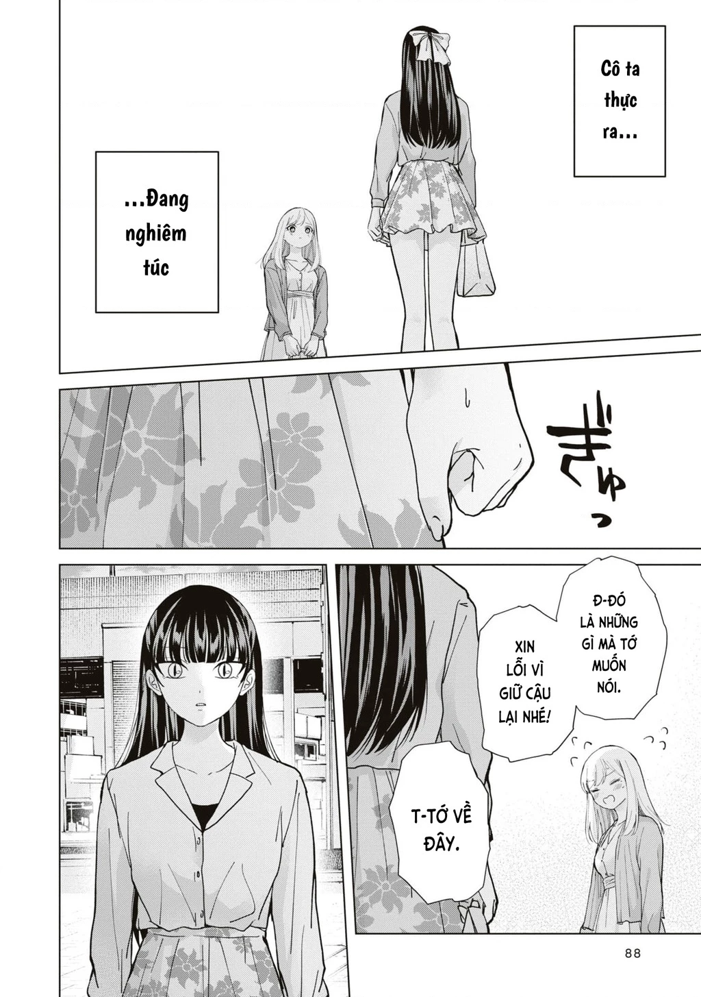 Kusunoki-San Wa Koukou Debut Ni Shippai Shite Iru Chapter 11 - 28
