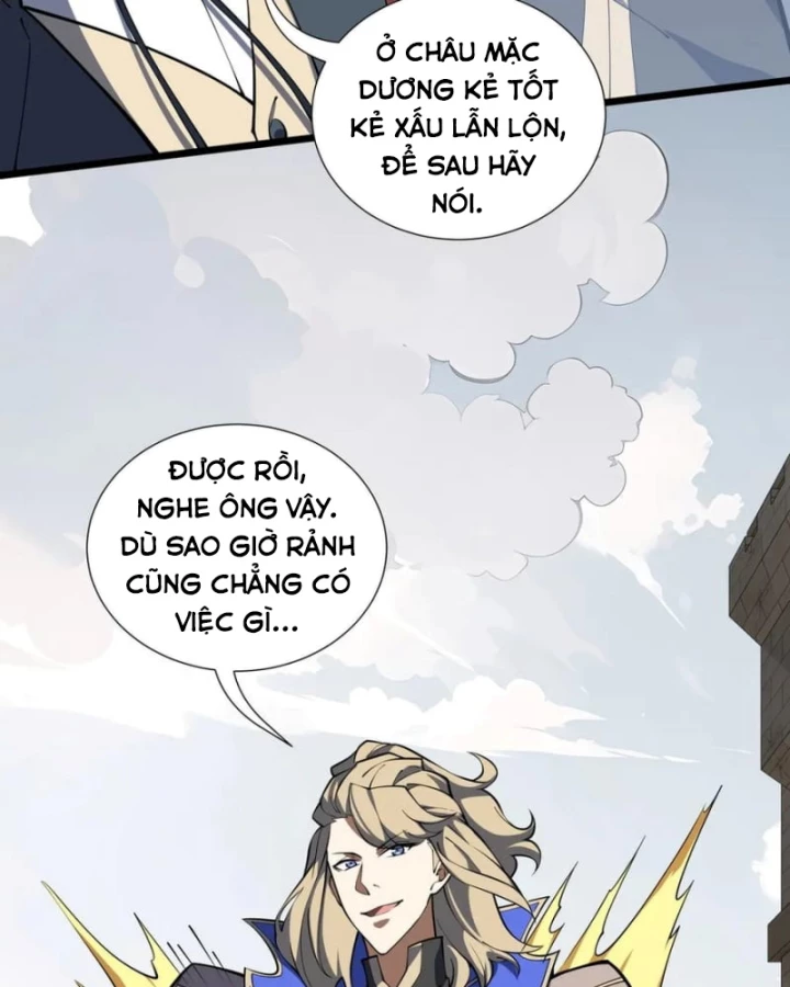 Mộ Quang Phân Giới Chapter 15 - 11